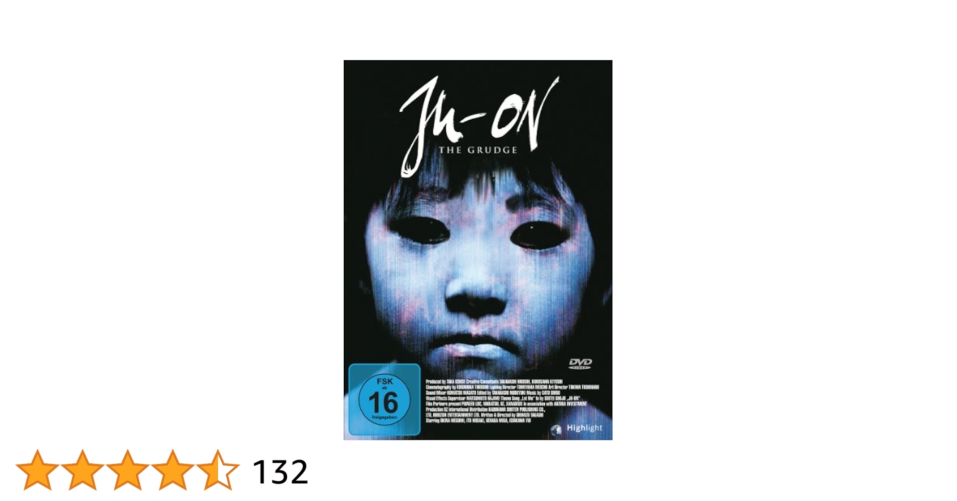 シナのルーレット('76独/仏)　DVD シナのルーレット('76独/仏) DVD シナのルーレット('76独/仏)DVD