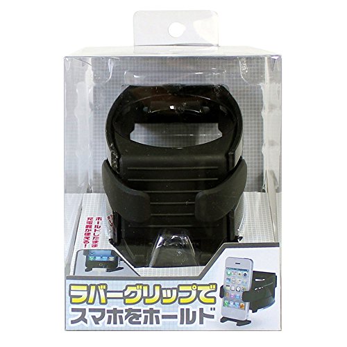 MIRAREED JDM Cup Holder Cell Phone Holder - Black SP-205