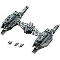 Amazon | コトブキヤ M.S.G モデリングサポートグッズ へヴィウェポン