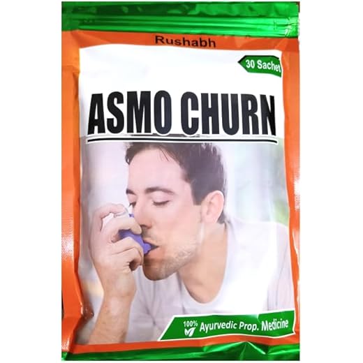 Gaharwar ASMO Relief 30 sachets