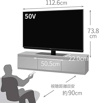 Amazon.co.jp: Sharp Aquos 4T-C50CH1 50V LCD TV, 4K with Built-in