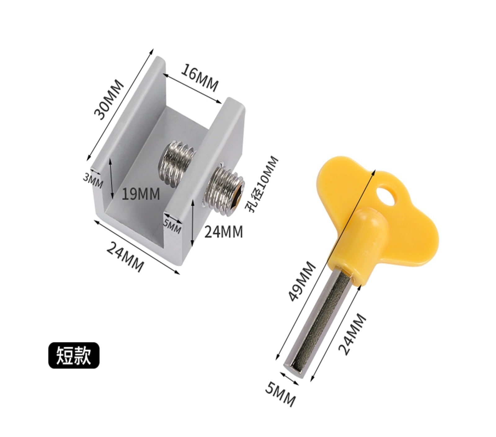 Butée de fenêtre, Serrure de fenêtre coulissante 1/10 en alliage d'aluminium argenté avec clés(1pcs B Type)