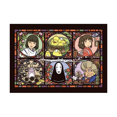 208 piece jigsaw puzzle Spirited Away Ã‚  Strange town news Art Crystal Jigsaw (18.2x25.7cm) by ensky Cover