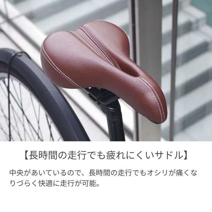 Amazon | スポーツ車 シティサイクル・ママチャリ SAKAMOTO TECHNO