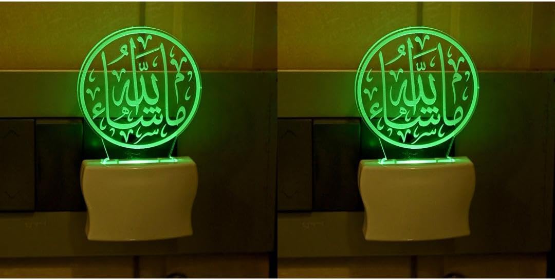 Somil 3D Illusion Effect Allha Multi Colour LED Night Lamp, Self Color Changing, Dia: 5 X 10 X 5 Cm, Pack of 2