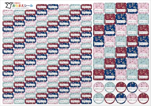 OV[ zp h ϐ mAC 3 186 \邾 ^O  h l[V[ ۈ牀 ct wZ  w wZbg (ԕ o sentaku041e X^_[h)