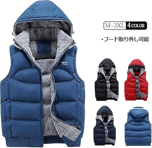 BININBOX ペアルック ダウンベスト の商品画像 1