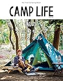 CAMPLIFE Spring&Summer Issue 2021