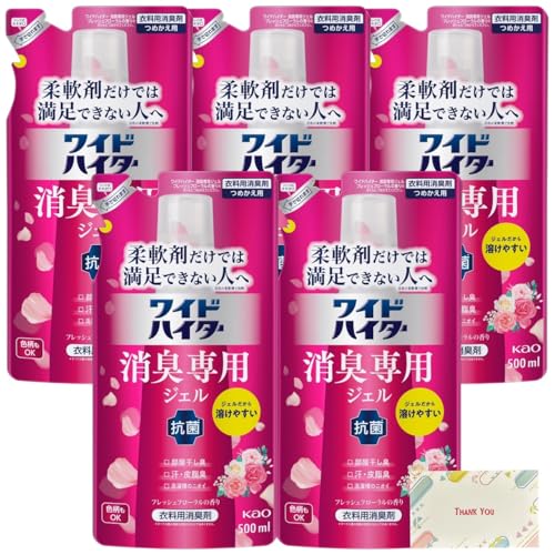 Kunutonn ワイドハイター 消臭専用ジェル フレッシュフローラルの香り 詰め替え 500ml + オリジナルロゴ入りeおまけ付 5袋セット