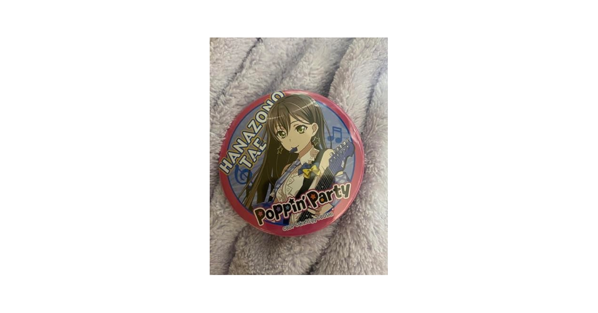 バンドリ 花園たえ 中国 缶バッジ Amazon.co.jp: バンドリ BanG Dream! 花園たえ おたえ 缶バッジ