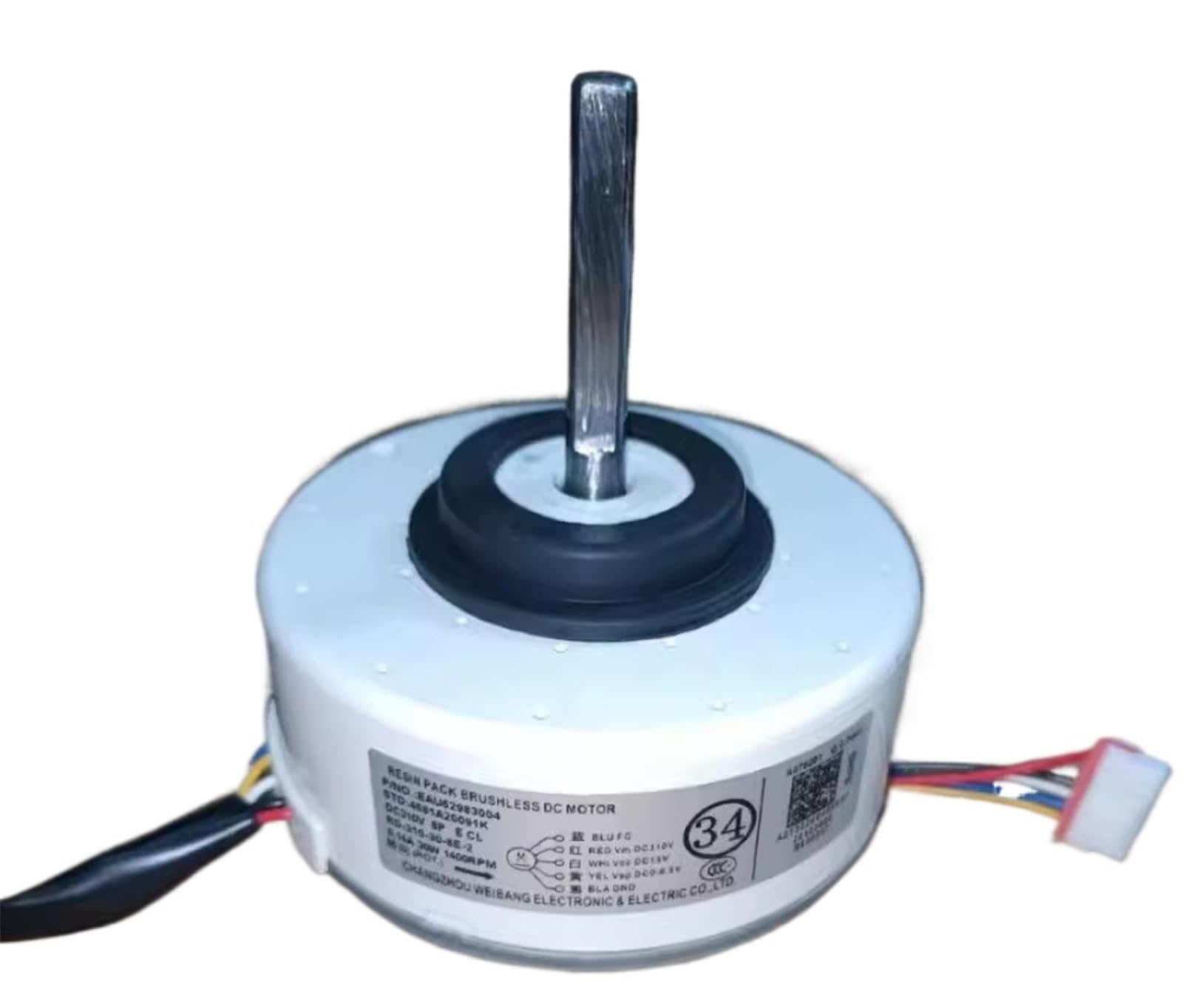 Bonzmxdkhq One Color Air Conditioner Motor For Rd-310-30-8E-2(Al) Eau62983004 4681A20091k Sic-37Cvj-F130-3 Replacement Air Conditioner Motor