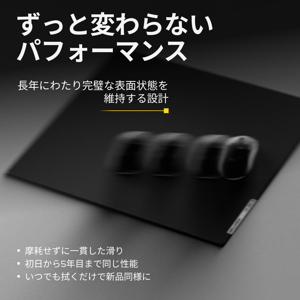Amazon.co.jp: Wallhack CR-005 Glass Mouse Pad 20