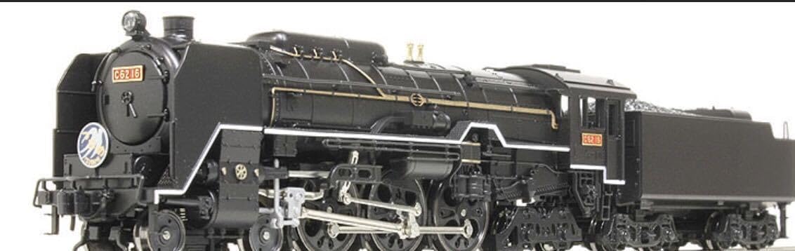 KATO C62 東海道形(つばめ用) sddefault.jpg