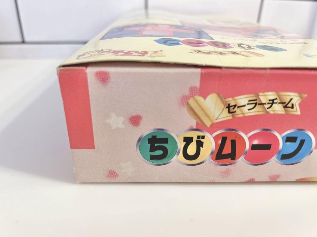 Amazon.co.jp: セーラーチーム ちびムーン 人形 フィギュア 美少女戦士 