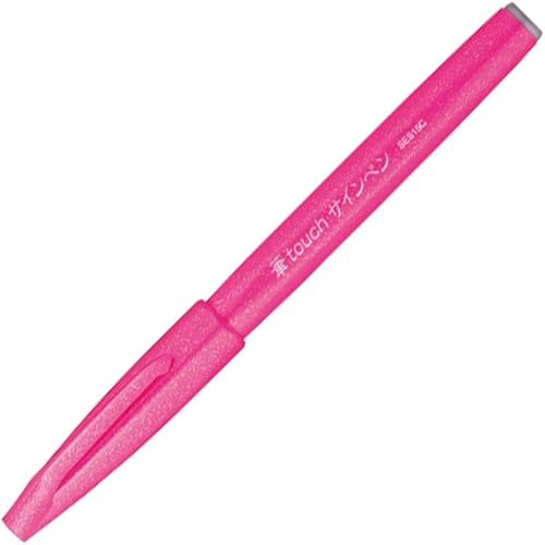 Pentel Fude Touch Sign Pen rosa rotulador como pincelada SES15C-P