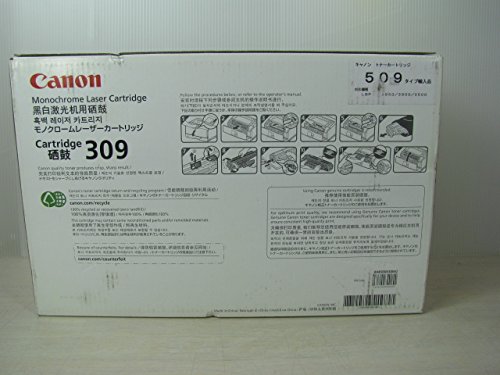 Amazon.co.jp: キヤノン[Canon]カートリッジ509(CRG-309) 輸入純正