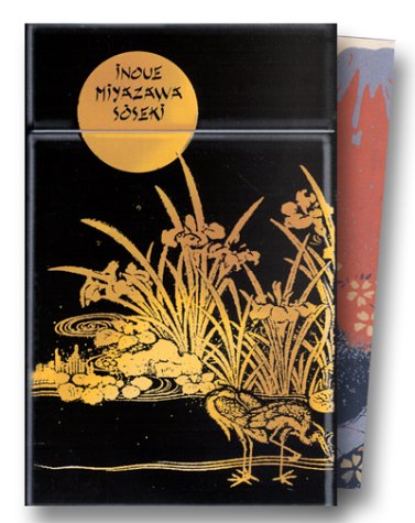 Télécharger Coffret Japon : Yasushi Inoué, Natsume Soseki, Kenji Miyazawa PDF