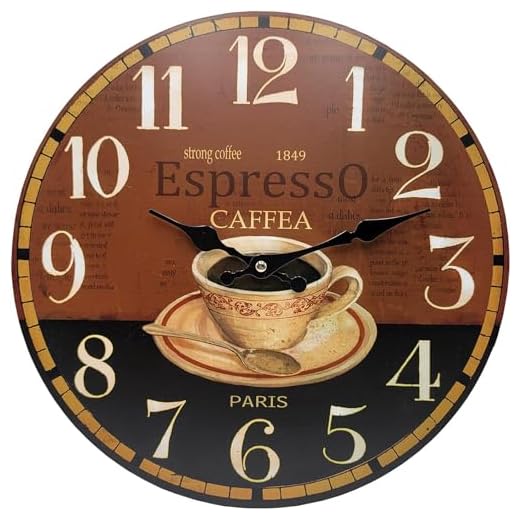 13 Inch Round Espresso Coffee Themed Frameless MDF Wall Clock for Kitchen, Cafe, Living Room, Office, Den | Ideal for Gifting on Father's Day, Birthdays & Mores