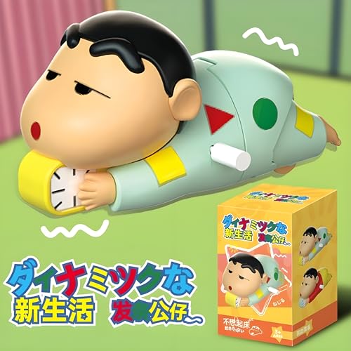 Image of Shinchan Anime, Action Figure Anime,Sleeping Poseable Doll - Car Dashboard & Desk Decoration, Funny Collectible Toy for Fans and Adults (Safe for Ages 6+) (Shinchan)