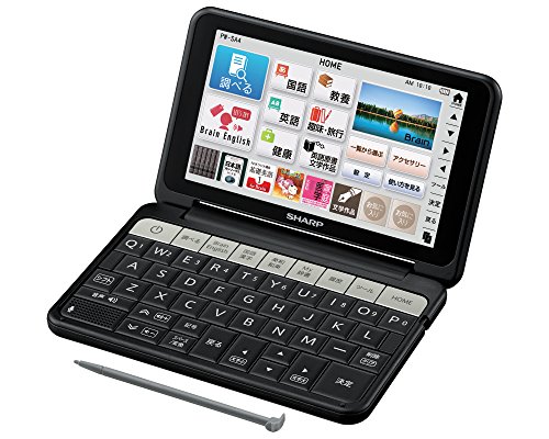 SHARP - 美品◆電子手帳◆SHARP Brain PW-SA4 Amazon | シャープ カラ―電子辞書 Brain 生活・教養モデル