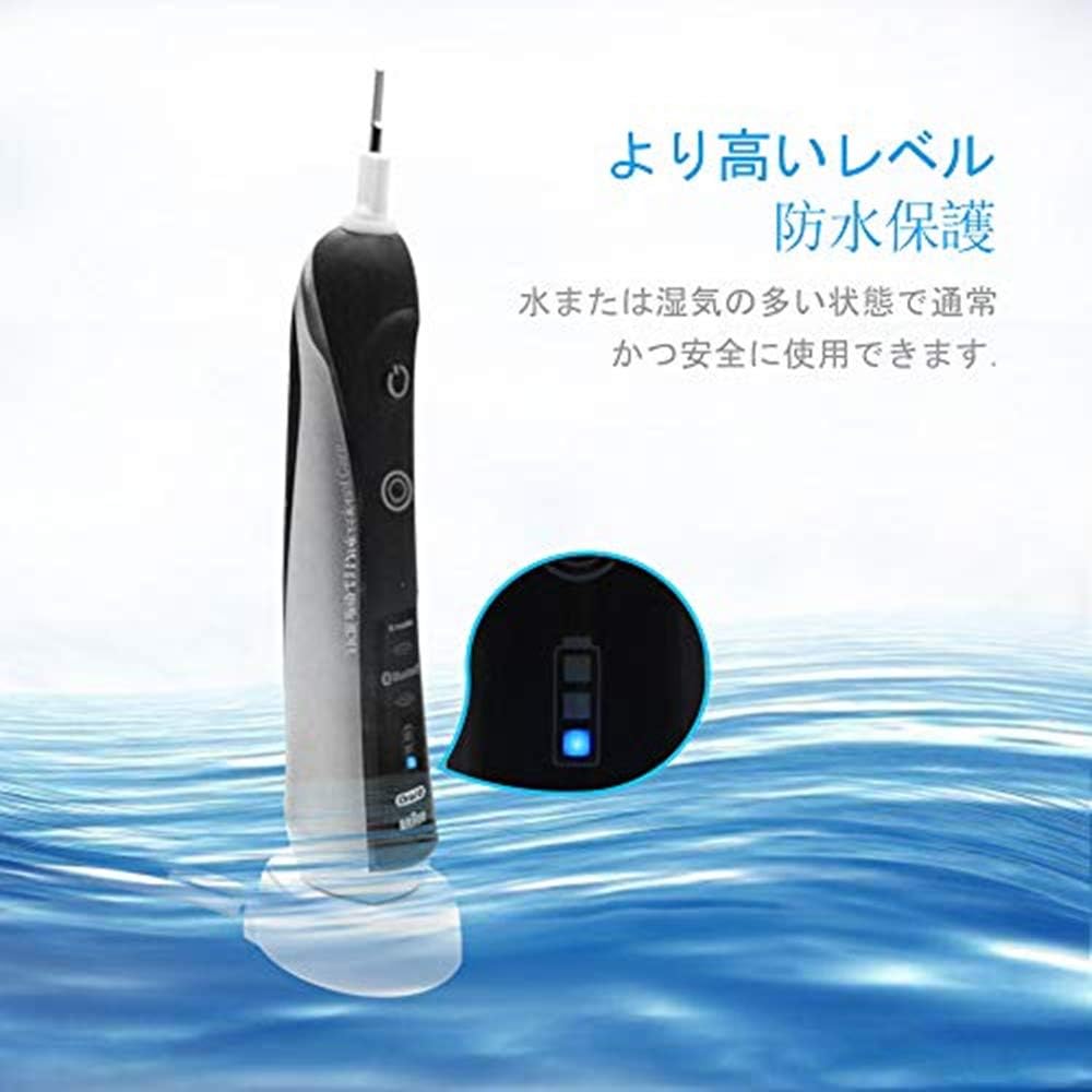 Amazon Co Jp Bensn Braun Oral B Charger For Electric Toothbrushes Ac Adapter Most Of The All Brown Compatible With Oral B Cangogan Reproduction 3757 D12013ae D12013t Etc Portable Small Charger Brown Waterproof Ip67