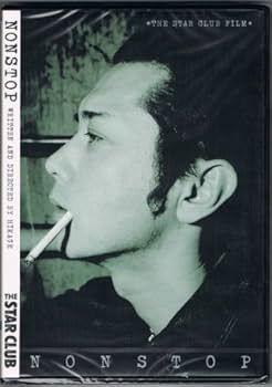 THE STAR CLUB 生還者 ANTI - LOVE TOUR DVD新品 THE STAR CLUB 生還者 ANTI - LOVE TOUR DVD新品 THE STAR CLUB 生還者