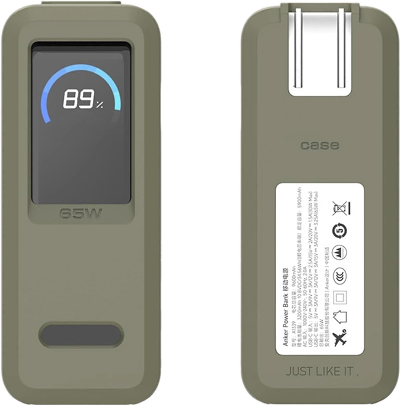 Portables Silicone Carrying Case Protective Storage Bag for 2 in 1 65W 9600mAh Power Banks Case Only