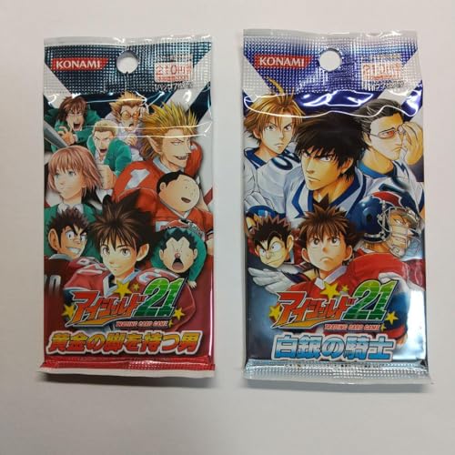 アイシールド21 2パック アイシールド21 2パック