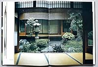 The Japanese Courtyard Garden: Landscapes for Small Spaces 0834801647 Book Cover
