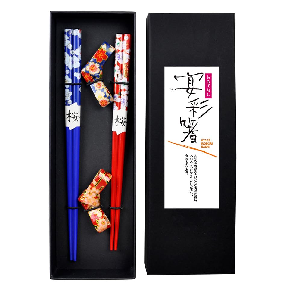 Set palillos regalo caja elegante soporte cerámica panda oso gato flores bambú madera reutilizable cocina japonesa sushi ramen chopsticks asiáticos lujo decoración premium (SAKURA)