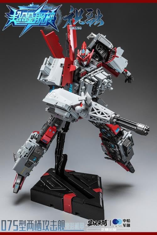 【yuu0524kiページ】 Diagram for: SWIVEL CASE SWIVEL SHAFT TILT LEVER for HONDA