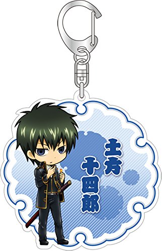 Amazon.co.jp: 銀魂 リバーシブルアクリルキーホルダー 土方十四郎