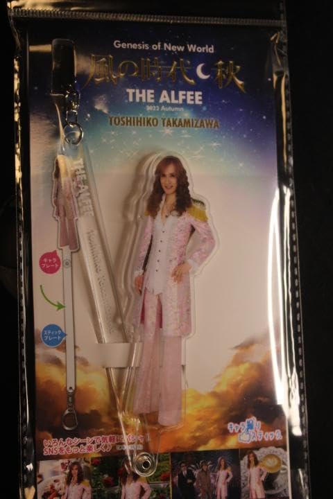 THE ALFEE　2023風の時代 冬　アクリルスティック　オマケ付 THE ALFEE 2023風の時代 冬 アクリルスティック オマケ付 - メルカリ