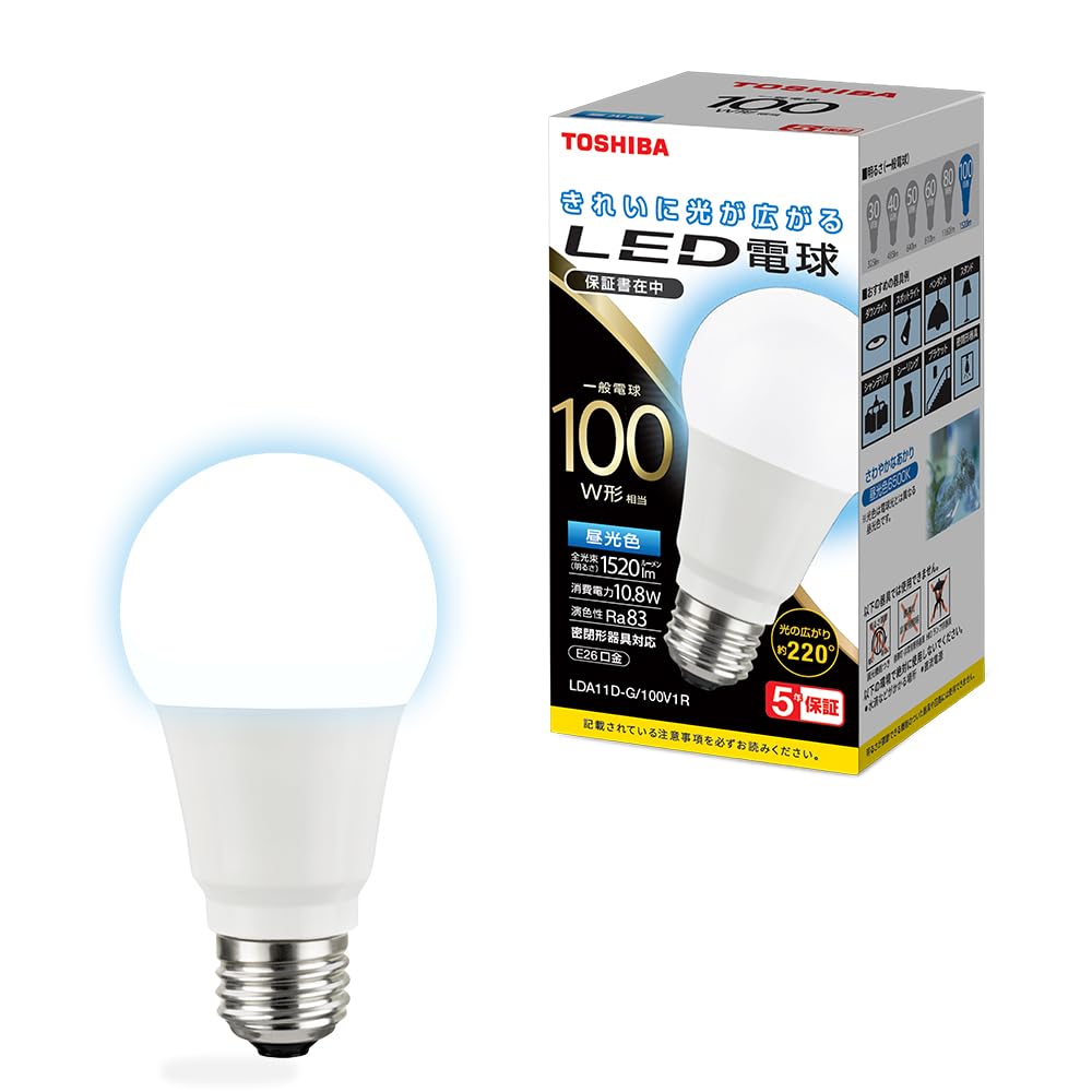 ［9個セット］東芝LED電球 100W相当 昼白色E26口金 Amazon | TOSHIBA(東芝) LED電球 E26 A形 100W相当 全方向 昼光色 1P
