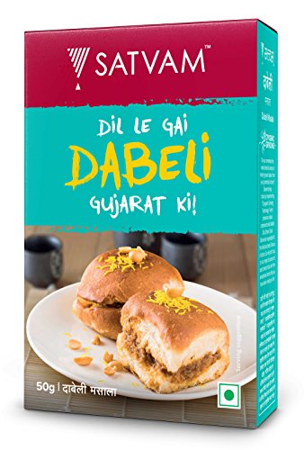 Image of Satvam Dabeli Masala Powder, 50g