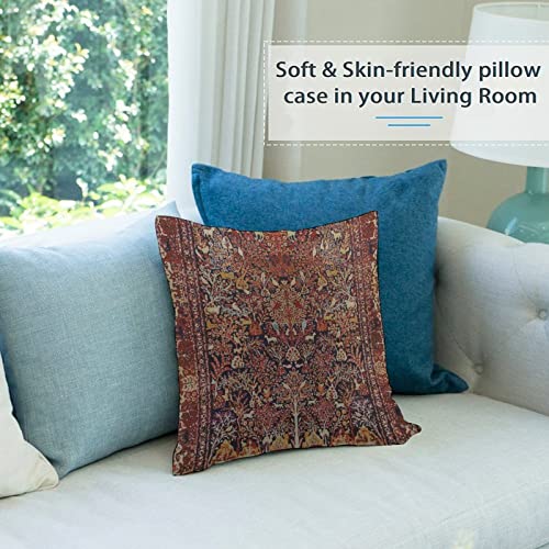 Akame Persian Vintage Antique Carpet Nature Fine Art Throw Pillow Covers Cozy Square Throw Pillowcases Home Decorative For Bed Couch Sofa Living Room Cushion Case 18''X18'' #TOP2