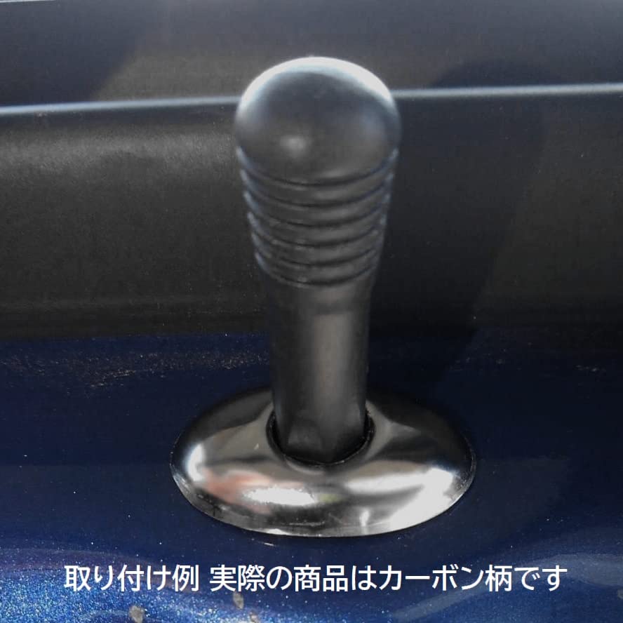 Amazon.co.jp: CGP ドアロック フレーム カバー ドアロックピン