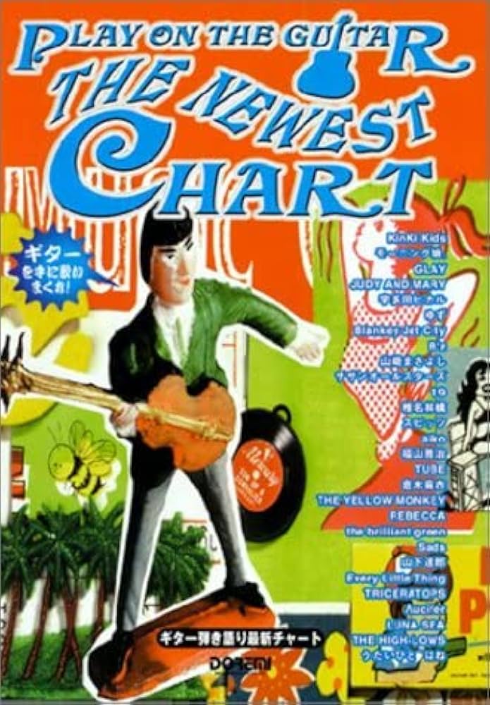 the brilliant green&singles　ギター弾き語り the brilliant green&singles ギター弾き語り