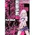 ニシカワ醇,holico「デッド・フラッグ(2)」