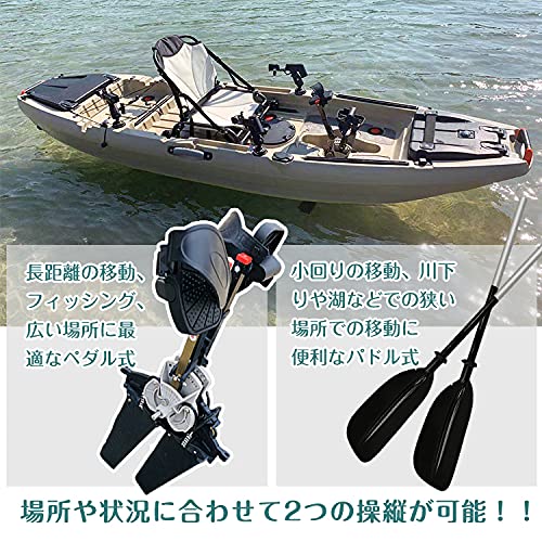 Fkstyle カヤック フィッシング 足漕ぎ 釣り パドル ペダル 手漕ぎ 1人用 シングル カヌー ボート 超大型 od492 [並行輸入品] 4枚目