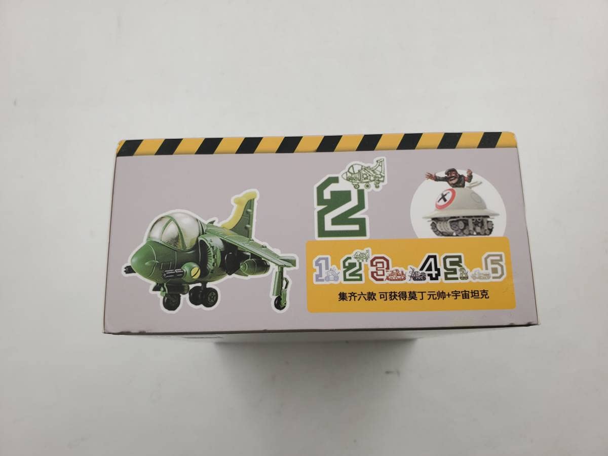 Amazon | 未使用 メタルスラッグ Metal Slug X MSX002 SV-F07V スラグ