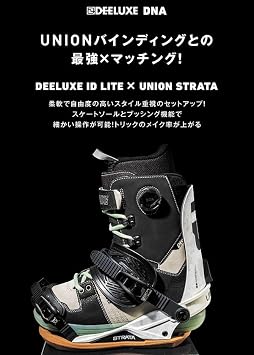 Deeluxe D.N.A. Snowboard Boot - 2026 Essential Black 27.0