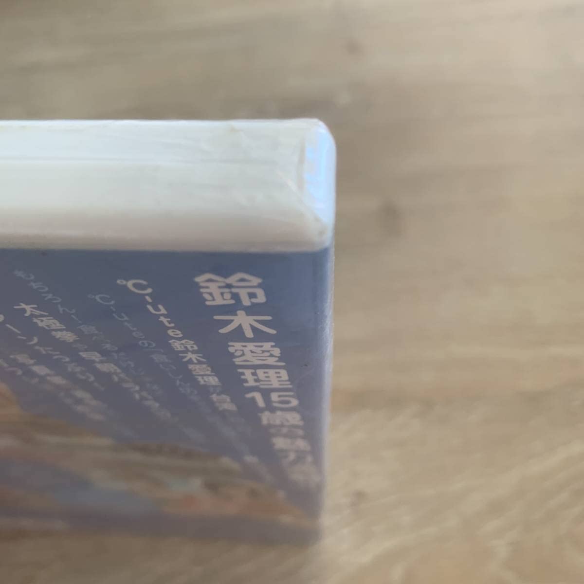 Pure Blue・鈴木愛理：未使用品DVD Amazon.co.jp: Pure Blue鈴木愛理：未使用品DVD : Computers