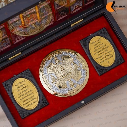 Image of 24K Gold Plated Religious Frame Photo Frame with Charan Paduka Return Gifts for Home Puja Office (24 Tirthankar)