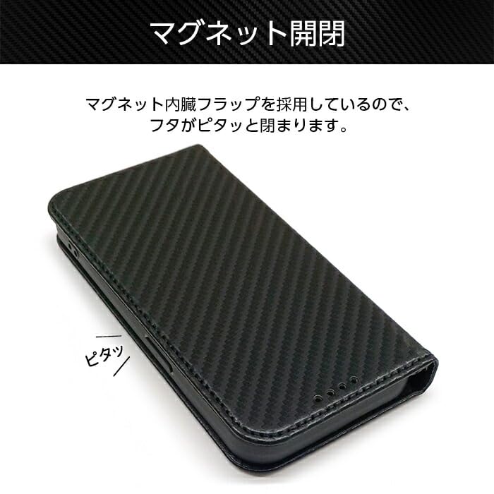 iPhone15Pro カーボン 手帳ケース Amazon.co.jp: エアージェイ iPhone15Proケース手帳型レザー
