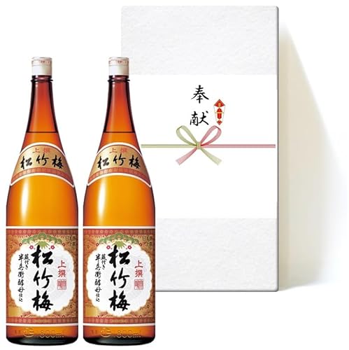 【奉献酒】宝酒造 松竹梅 上撰 1.8L×2本【箱入】白包装紙 のし付き 日本酒 地鎮祭 上棟式 竣工式に 奉献熨斗