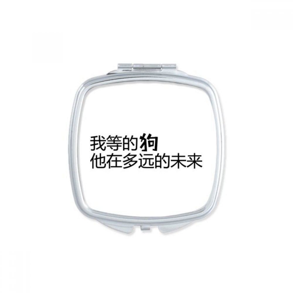 Miroir de maquillage compact portable petit miroir main multicolore