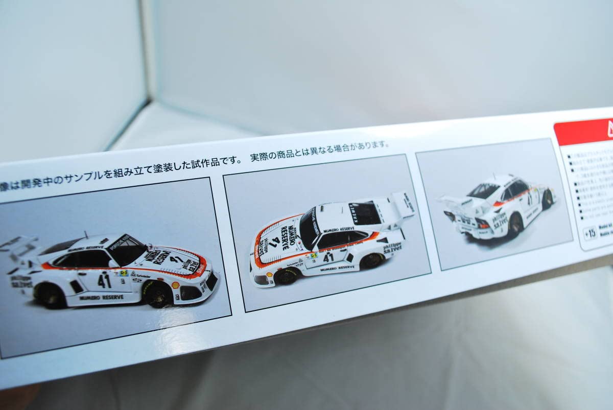 特注 スパーク クレマー ポルシェ 935 K1 1976 ニュル1000km 特注 スパーク クレマー ポルシェ 935 K1 1976 ニュル1000km 予約
