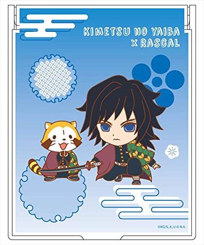 Amazon 鬼滅の刃 あらいぐまラスカル ミラー 冨岡義勇 コンビｖｅｒ アニメ 萌えグッズ 通販