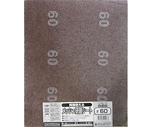 三共コーポレーション H&amp;H 両面使えるメッシュ研磨シート#60 #332101